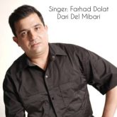 dari del mibari