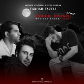 eshghe divaneh morteza shokri remix