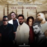 remix tarkibi harshab mikham