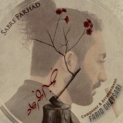 sabre farhad