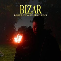 bizar