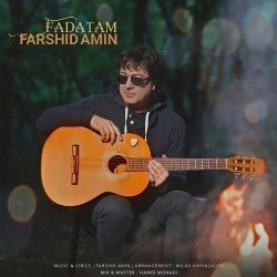 fadatam