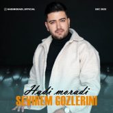 sevirem gozlerini