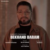 bekhand baram