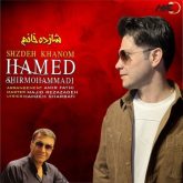 shazdeh khanoom