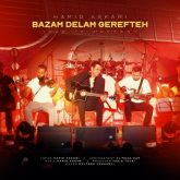 bazam delam gerefteh