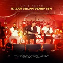 bazam delam gerefteh