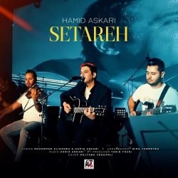 setareh unpluged