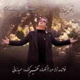 raghse parvaneh