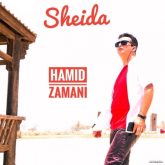 sheida