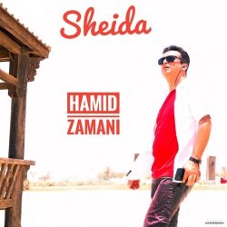 sheida