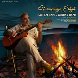 harmooniye eshgh