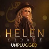 bidari unplugged version
