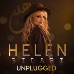 bidari unplugged version