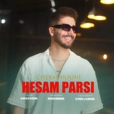 cheraghooni