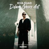 delam ghors ast