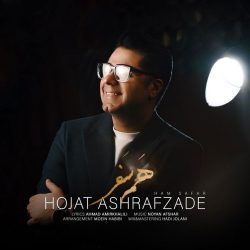 ham safar