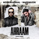 ahraam