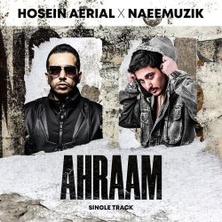 ahraam