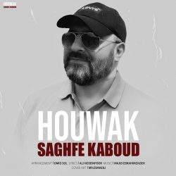 saghfe kaboud