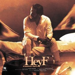 heif