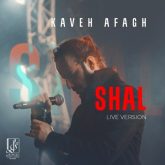 shaal live in tehran 2024