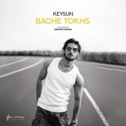 bache tokhs