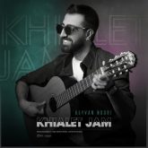 khialet jam