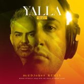 yalla organic mix