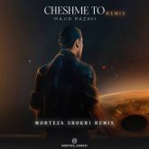 cheshme to morteza shokri remix