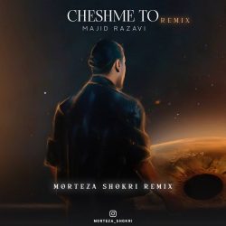 cheshme to morteza shokri remix
