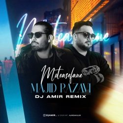 moteasefane dj amir remix