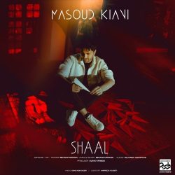 shaal