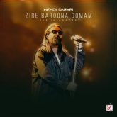 zire baroona gomam live