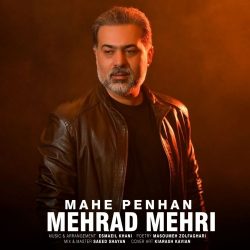 mahe penhan