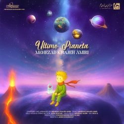 ultimo pianeta