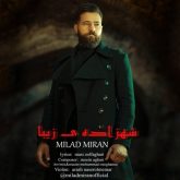 shahzadeye ziba
