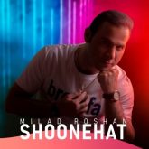shoonehat