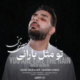 to mesle barani