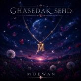 ghasedak sefid