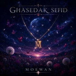 ghasedak sefid