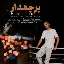 parchamdar