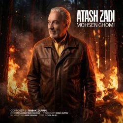 atash zadi