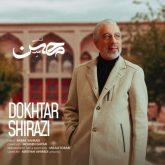 dokhtar shirazi