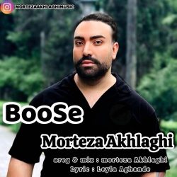 boose