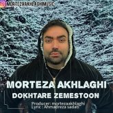 dokhtare zemestoon