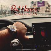 root hasasam