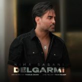 delgarmi
