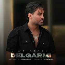 delgarmi