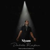dalile raftan